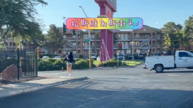 街头系列-空气刘海彩色短发的娇小白丝搜查官
