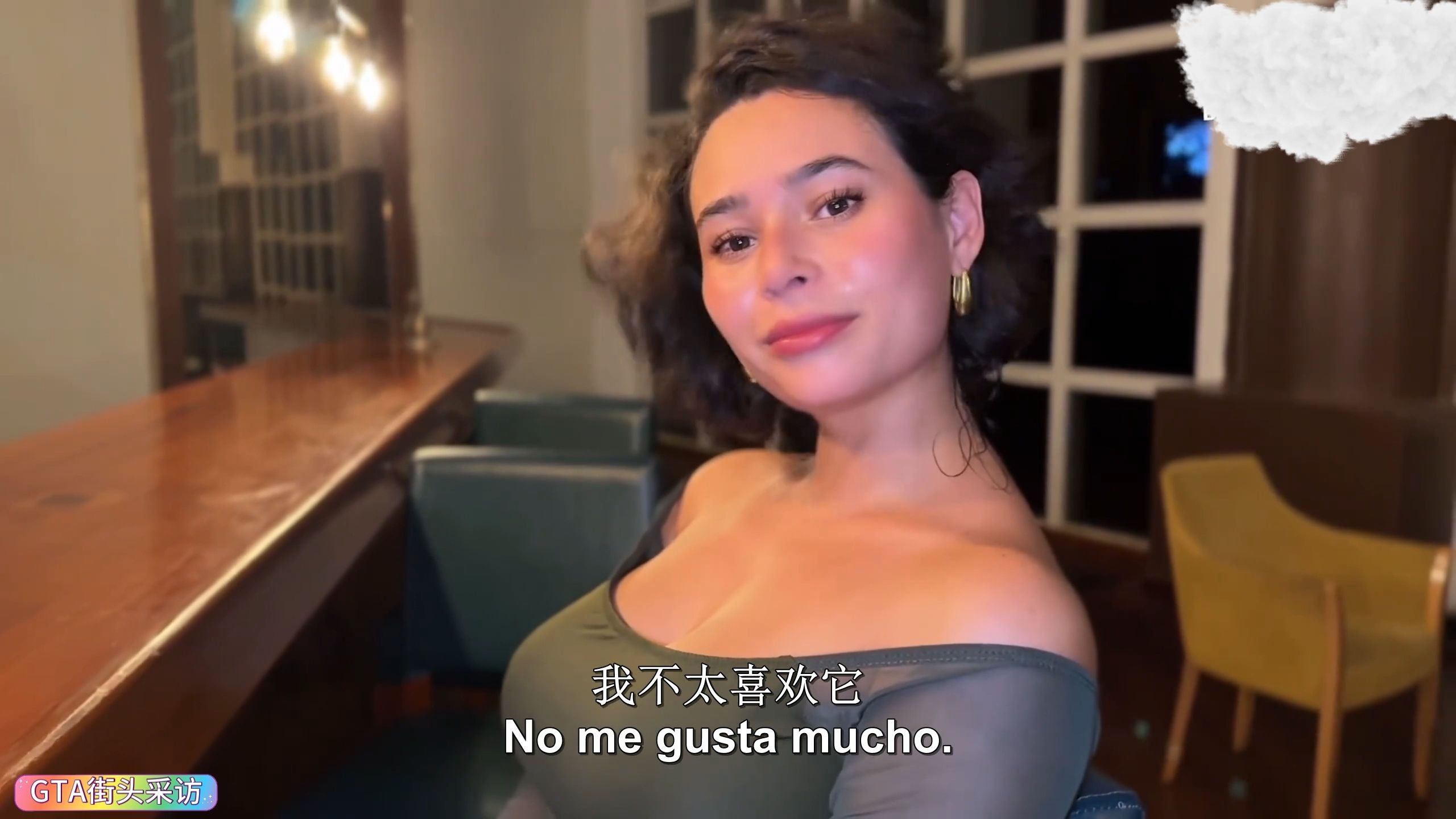 街头搭讪-金色长发的校服调酒师